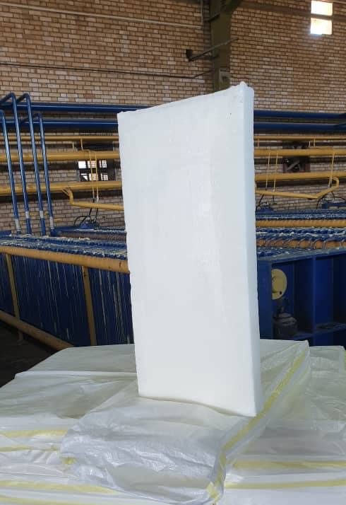 Paraffin Wax 1-3%
